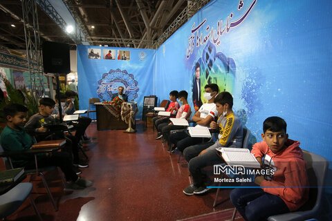 روز پنجم نمایشگاه قرآن و عترت اصفهان