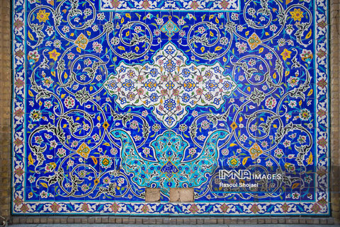 Isfahan; city of turquoise Islamic tiles