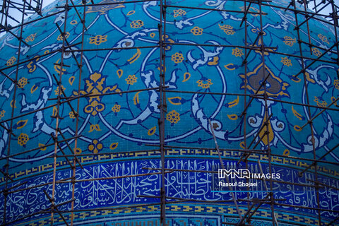 Isfahan; city of turquoise Islamic tiles