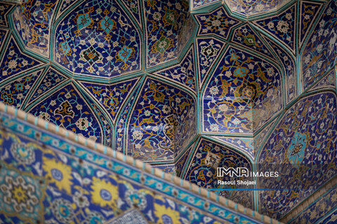 Isfahan; city of turquoise Islamic tiles