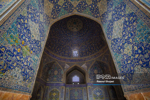 Isfahan; city of turquoise Islamic tiles