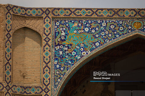 Isfahan; city of turquoise Islamic tiles