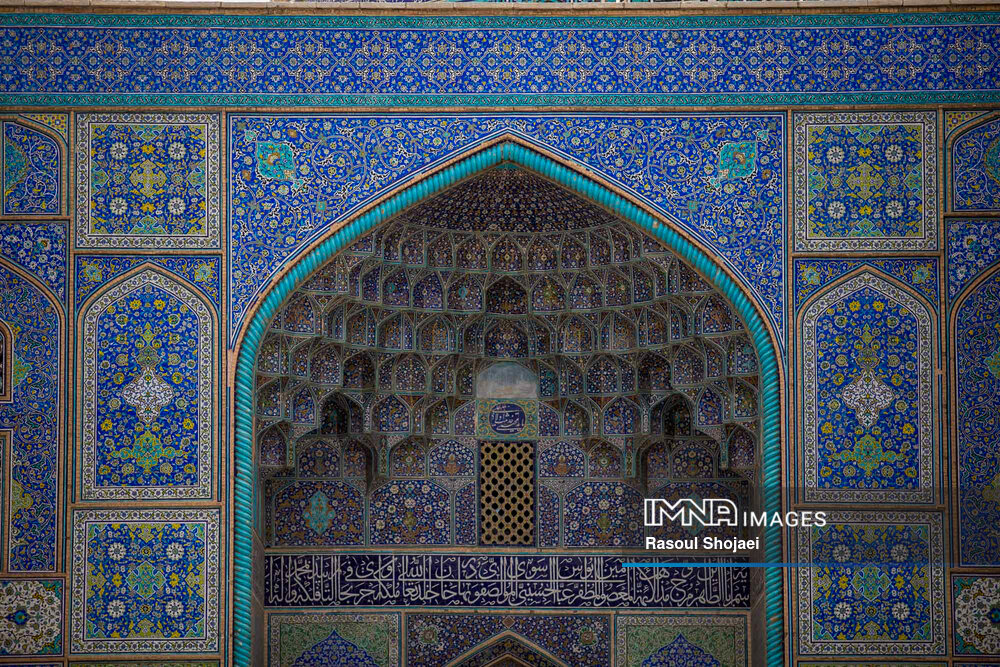 IMNA - Isfahan; city of blue Islamic tiles