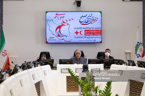 چهل و یکمین جلسه علنی شورای اسلامی شهر اصفهان
