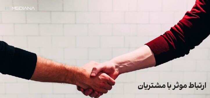 مدیانا، بزرگترین پنل اس ام اس رایگان در ایران