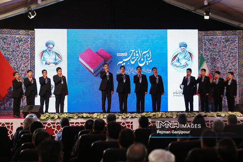افتتاح سی و سومین نمایشگاه بین المللی کتاب تهران