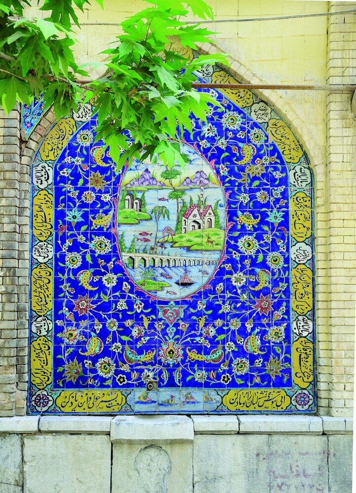 Isfahan to revive Saqqakhanes