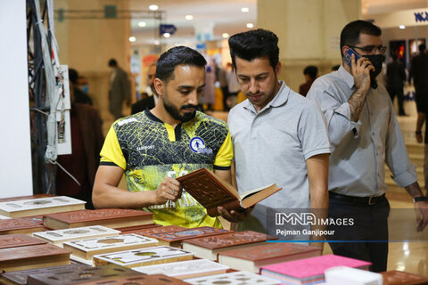 اولین روز نمایشگاه بین المللی کتاب تهران