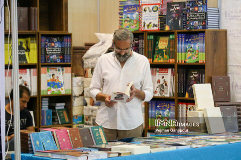 اولین روز نمایشگاه بین المللی کتاب تهران