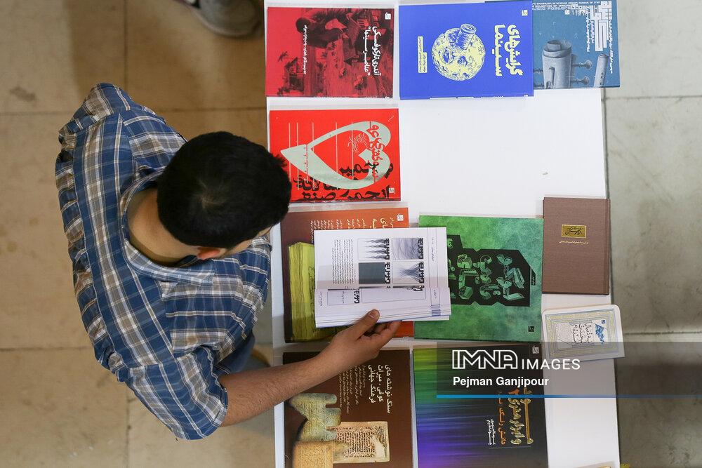 فروش بیش از ۱۵۶ هزار نسخه کتاب در نمایشگاه تهران