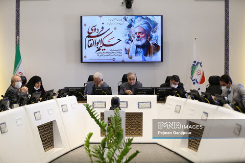 چهل و دومین جلسه علنی شورای اسلامی شهر اصفهان