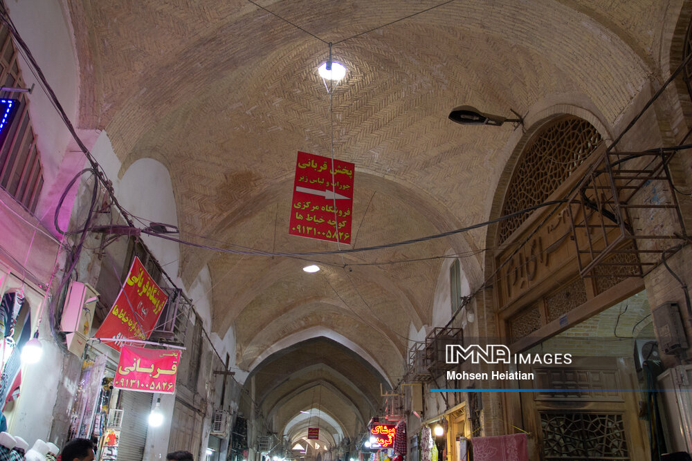هیئت امنا، علاج عاجل ایمنی بازار اصفهان