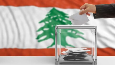 گشایشی در شرایط سیاسی لبنان دیده نمی‌شود/ پروسه انتخاب رئیس جمهور طولانی خواهد بود