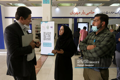 هشتمین روز نمایشگاه بین المللی کتاب تهران