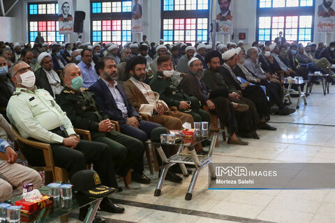 کنگره ۵۹۰ شهید روحانی و طلبه استان اصفهان