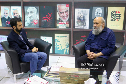 نهمین روز نمایشگاه بین المللی کتاب تهران