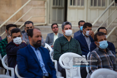 مراسم گرامیداشت آزادسازی خرمشهر در شهرداری اصفهان