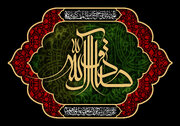 تاریخ شهادت امام جعفر صادق(ع) ۱۴۰۴ + زندگینامه و احادیث