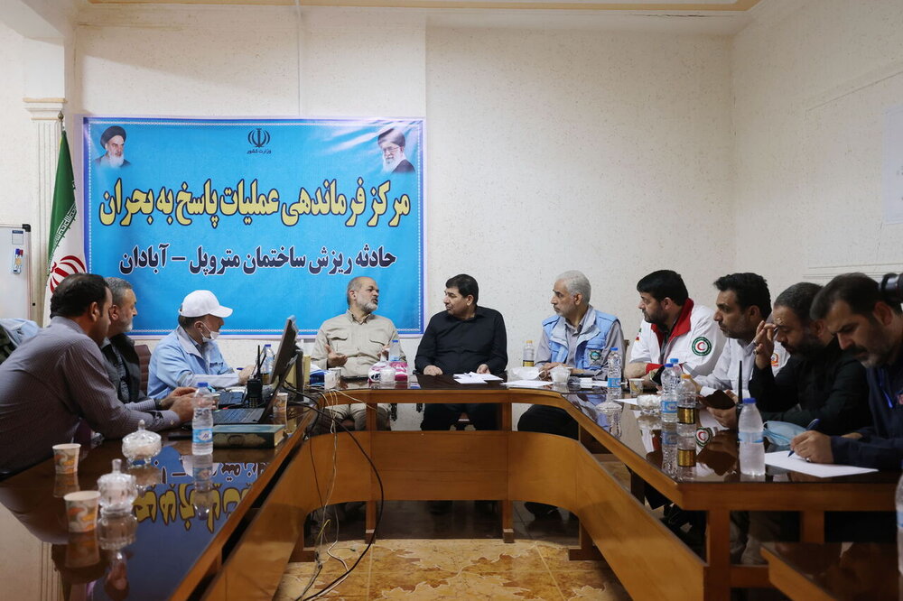 بازخوانی پرونده متروپل؛ چرایی و چگونگی یک فاجعه