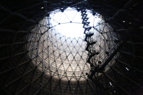 گشایش ال سی برای پروژه نیروگاه «سیر یک» با همکاری روسیه