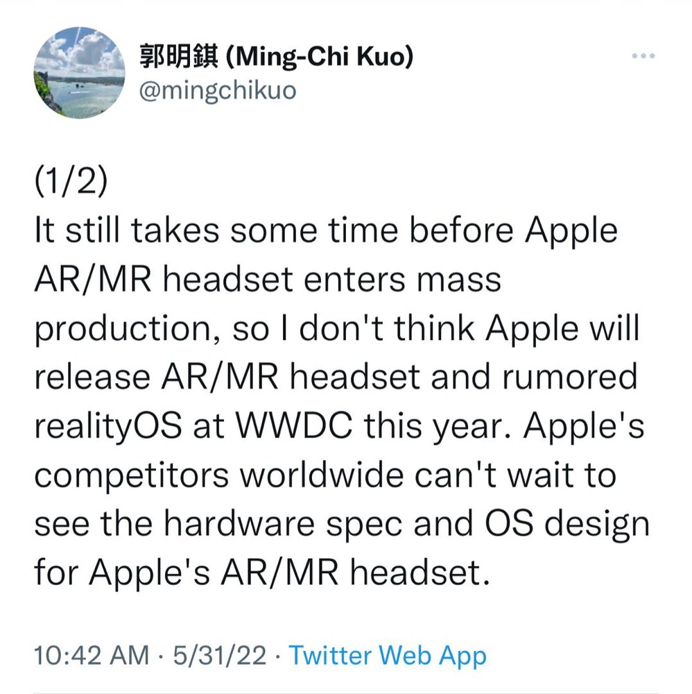 هدست AR/MR چه زمانی عرضه می‌شود؟