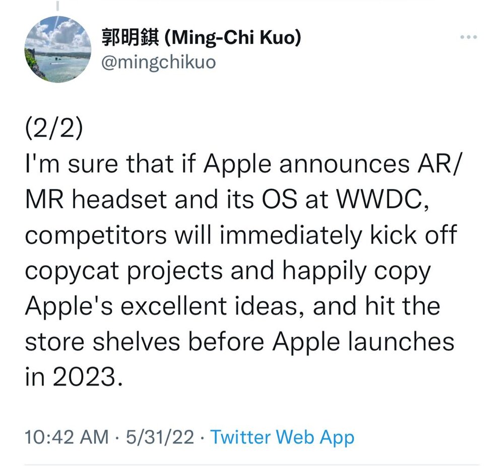 هدست AR/MR چه زمانی عرضه می‌شود؟