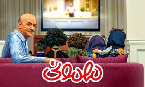 فصل جدید «مهمونی» ایرج طهماسب در شبکه نمایش خانگی 