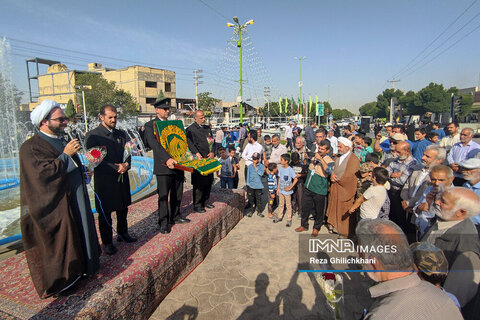 زیر سایه خورشید