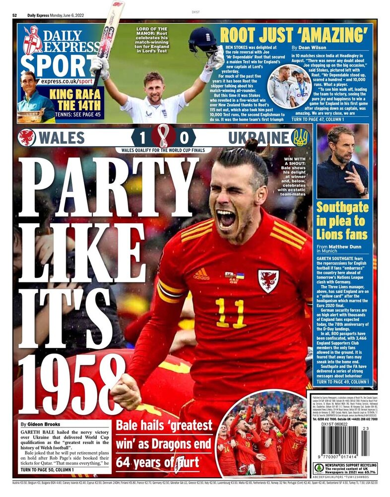 چهاردهمین قهرمانی رافائل نادال