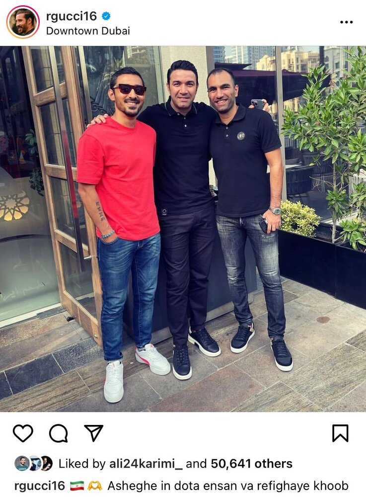 گزینه اصلی مربیگری استقلال در دبی+عکس