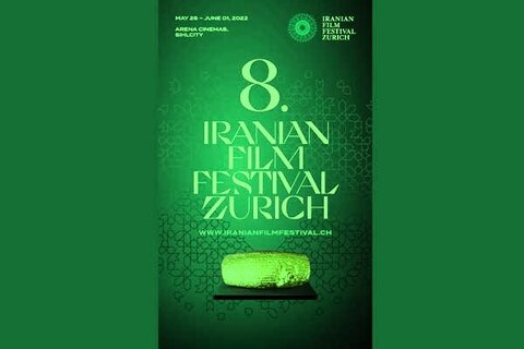 برندگان جشنواره فیلم‌های ایرانی در زوریخ مشخص شدند