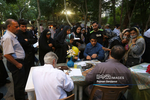 برنامه های دهه کرامت در اصفهان