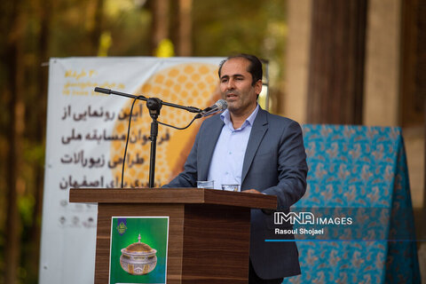افتتاح نمایشگاه صنایع دستی