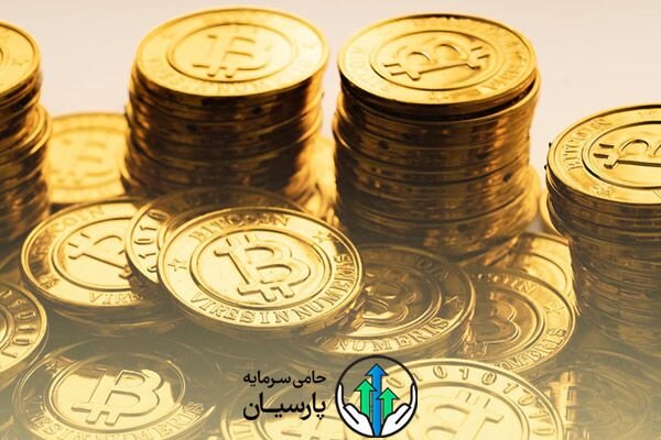 بهترین دوره آموزش ارز دیجیتال در مشهد، اصفهان، و غیرحضوری