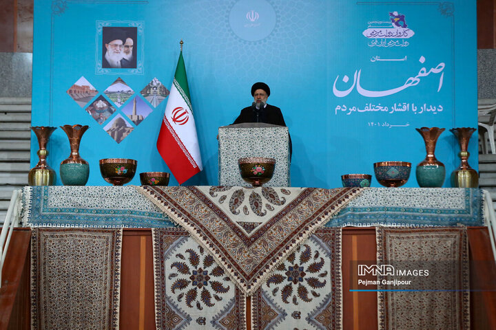 آخرین اخبار از سفر رئیس جمهور به استان اصفهان