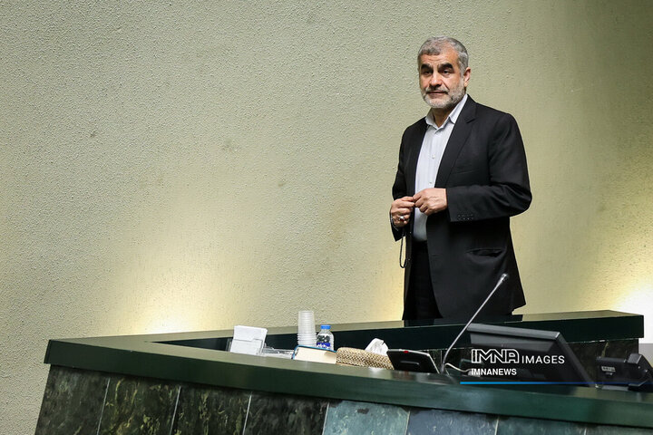 صحن علنی مجلس شورای اسلامی ۲۹ خرداد ۱۴۰۱