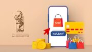 طراحی سایت در کرج با بهترین قیمت