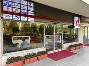 پیش فروش تور اروپا ویژه پاییز و زمستان ۱۴۰۱ ایوار