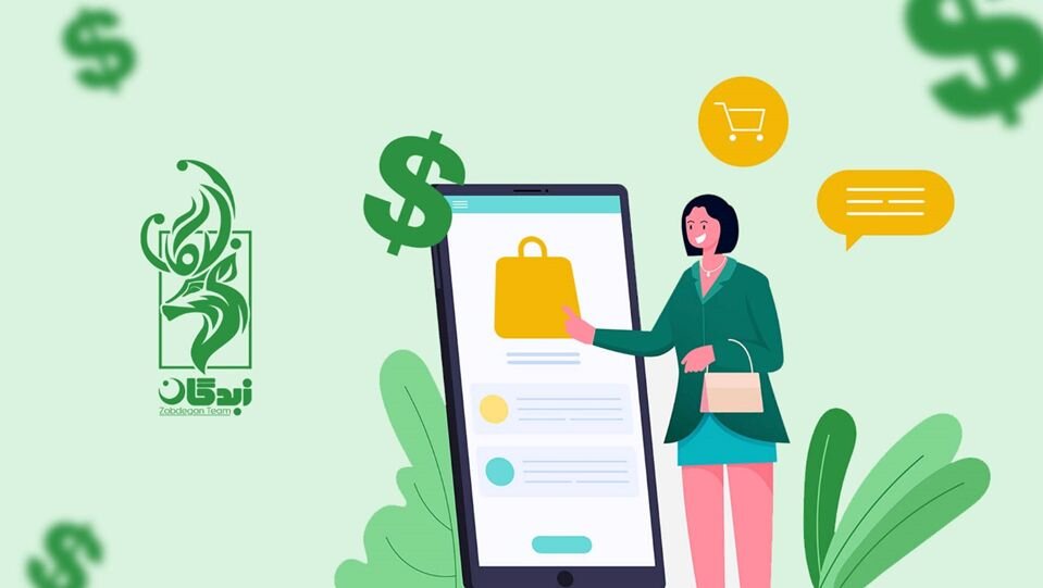 طراحی سایت در کرج با بهترین قیمت