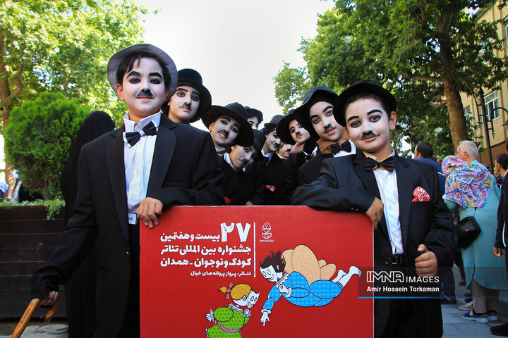 افتتاح بیست و هفتمین جشنواره تئاتر کودک و نوجوان در همدان