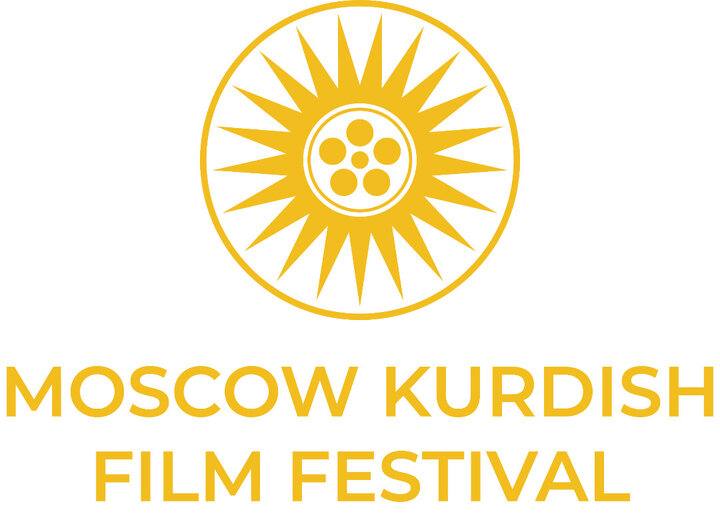 Press Conference of The Moscow Kurdish Film Festival