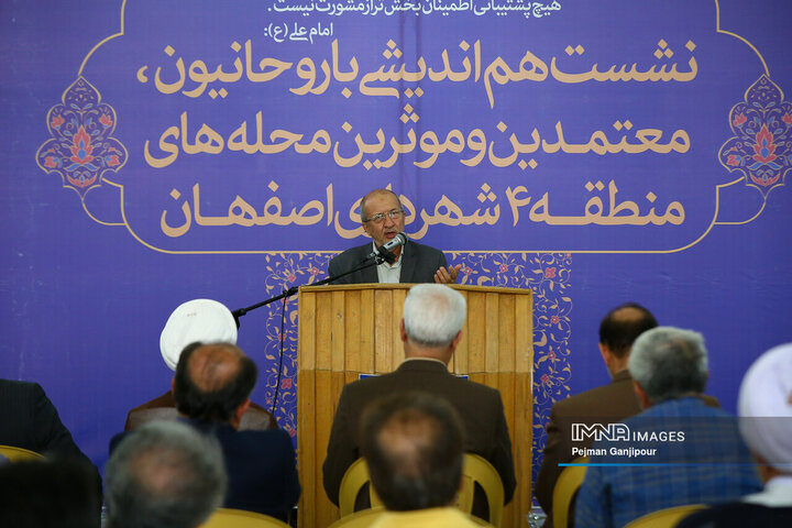 مسجدمحوری از موضوعات کلیدی مدیریت شهری اصفهان است