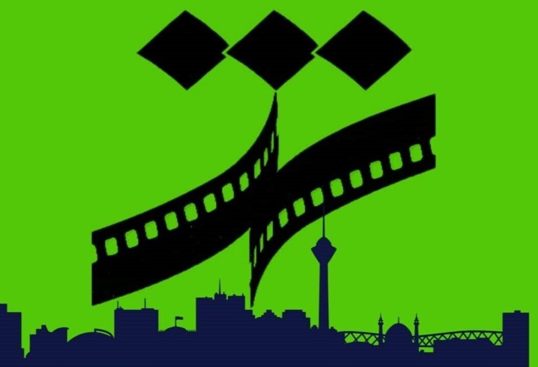 راهیابی ۲۰ اثر به بخش مسابقه «محله» جشنواره فیلم شهر