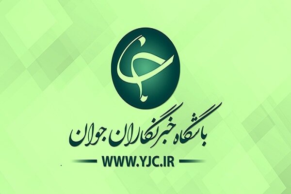 تکذیب انحلال باشگاه خبرنگاران جوان