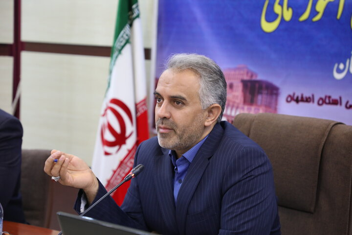 اصفهان از نظر وصول درآمدها در جایگاه دوم کشوری قرار گرفت/درآمد مصوب استان ۱۵.۵ برابر شد