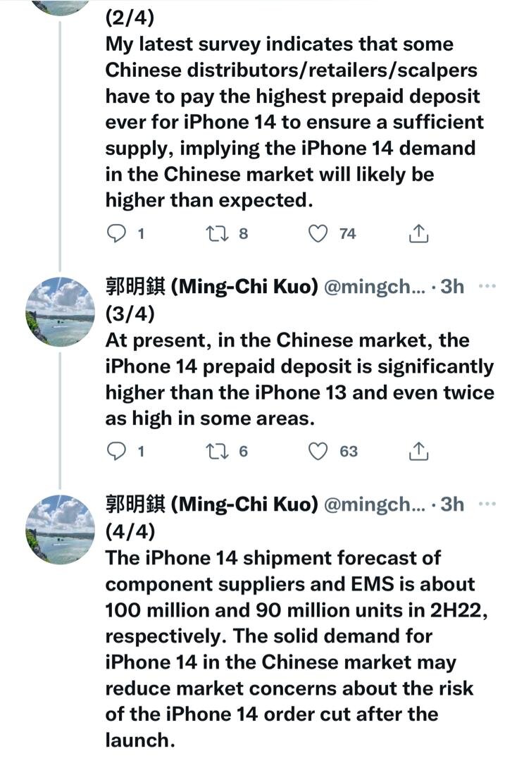 تقاضای شدید برای آیفون ۱۴