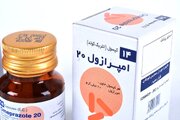 امپرازول چیست؟ +  مکانیسم اثر، عوارض و اختلالات دارویی، نحوه و زمان مصرف
