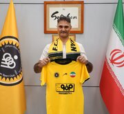 دروازه‌بان اسبق پورتو به کادر فنی سپاهان پیوست