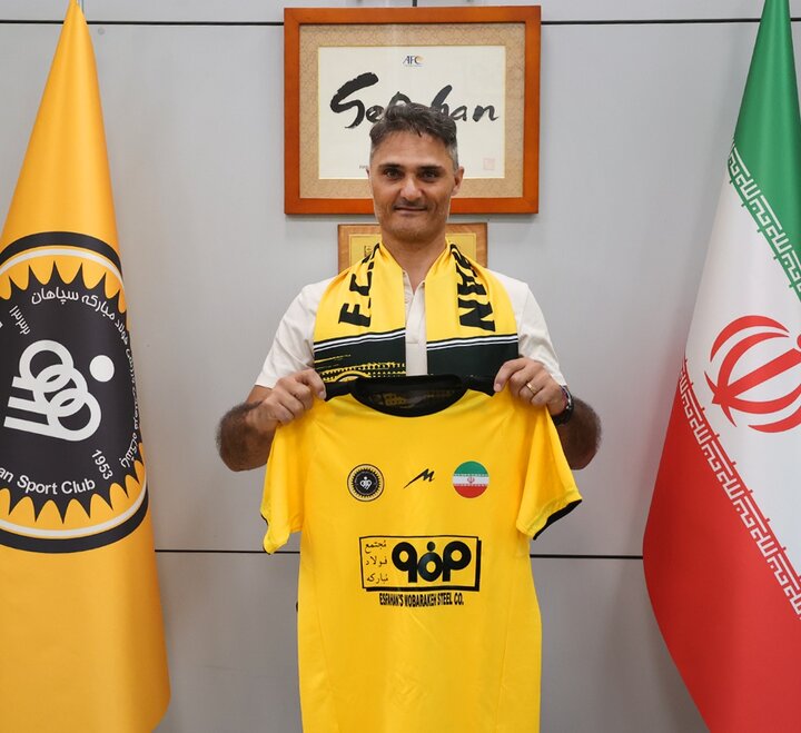 دروازه‌بان اسبق پورتو به کادر فنی سپاهان پیوست