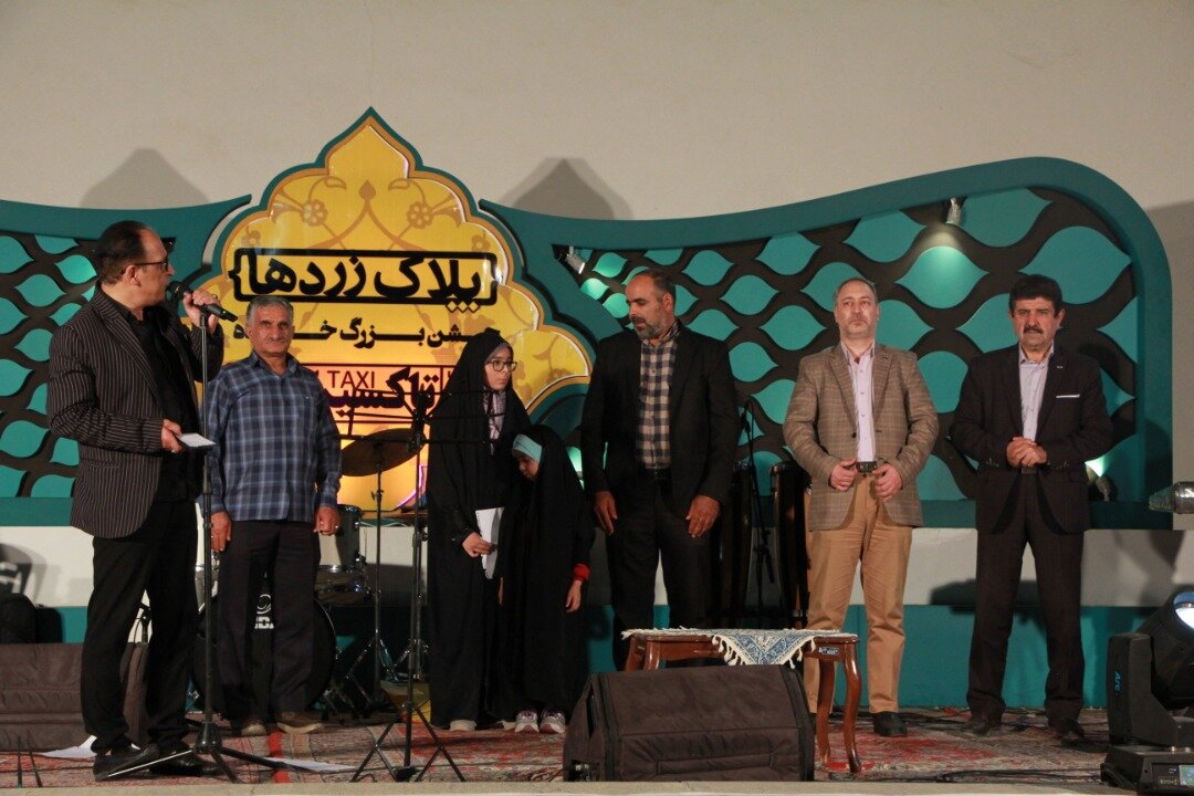 تقدیر از تاکسیرانان برتر اصفهان در جشن پلاک زردها